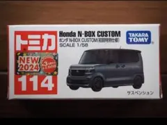 トミカ　114 ホンダ　nbox カスタム　初回特別仕様　新品未開封のサムネイル