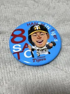 デリカD5様 リクエスト 2点 まとめ商品