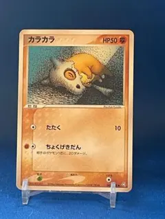 2026年最新】Pokemon Card Game セット：PCG 拡張パック 伝説の飛翔