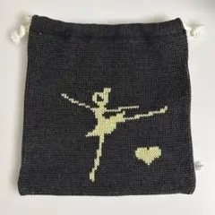 Donna Prima（ドナプリマ）バレリーナ チャコールグレー ニット製巾着