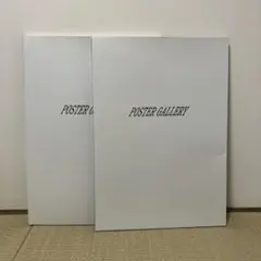 ポスターケース　2点