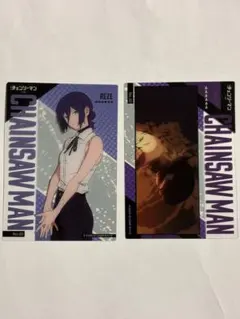 値下げ‼️チェンソーマン クリアカードコレクションガム レゼ篇 レゼ ボム