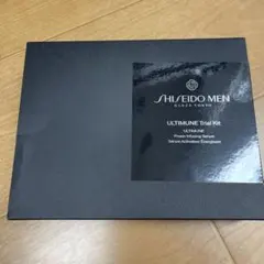 SHISEIDO MEN ULTIMUNE Trial Kit 資生堂　メン