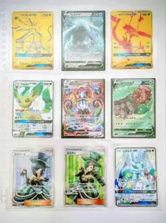 ポケモンカードゲーム セット　ピカチュウ