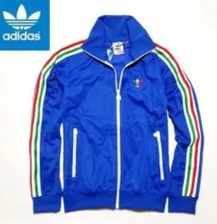 adidas アディダス ベッケンバウアー トラックジャケット