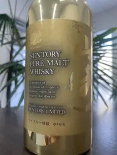 Suntory Very Rare Old Whisky 8年熟成ピュアモルト - メルカリ