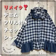 Item thumbnail for item a5e2412e-a9f5-4c69-90e7-22e38b3ca1e2