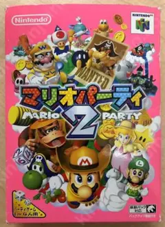 Item thumbnail for item e77c0849-237c-4b0f-922c-41294d69bd9e