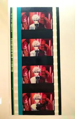 うたプリ タブナイ 入場特典 コマフィルム第1弾 黒崎蘭丸 ブラック