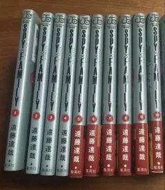 SPY×FAMILY スパイファミリー　1〜10巻セット　漫画