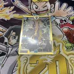 飛翔龍 5000VT 金 シークレット 4枚セット 2025年最新】5000vt 金の人気アイテム - メルカリ