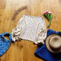 サリースコット ギザギザ刺繍 フレアースカート 皆川明 ミナペルホネン