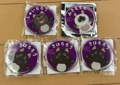 忍たま乱太郎 ナンジャタウン 缶バッジ