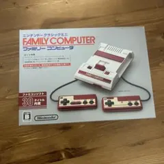 Nintendo 他ゲーム機本体 ニンテンドークラシックミニ ファミリーコンピ…