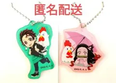 鬼滅の刃　ローソン　アクリルキーホルダー　竈門炭治郎　竈門禰豆子