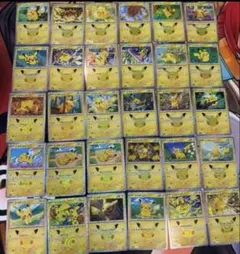 ポケモンカード ピカチュウ 30th コンプリートセット