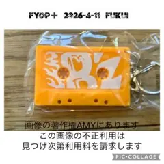 B'z FYOP+ ガチャ カセットチャーム 4/11 4/12 福井 | Mercari
