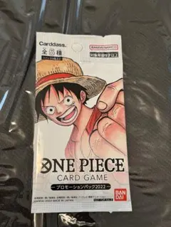 ONE PIECE CARD GAME プロモーションパック2022 5枚入り