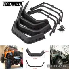 ワイドオーバーフェンダー ラジコン D90 CC-02 CC-01 CR-01のサムネイル