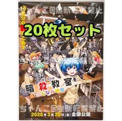 Item thumbnail for item f6ee9b14-1dd2-45ad-905e-72c1937b4ee9