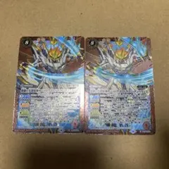 サジット　アポロドラゴン　テンパランス