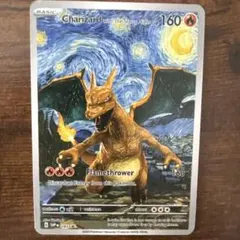 ス*k様 Kaijinart ブラッキー 旧裏 Umbrella-eon ス*k様 Kaijinart ブラッキー 旧裏 Umbrella-eon - メルカリ