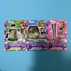 ヒメミリタリーコーデ