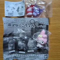 【未開封】サンリオ ガチャ　マイメロディ　2種