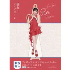 川嶋美楓 Juice=Juice 盛れ！ミ・アモーレ アクスタ - メルカリ