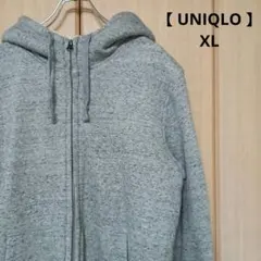 【すみこ様専用】ユニクロ 裏地ボア フード付パーカー マーブルグレー/XL
