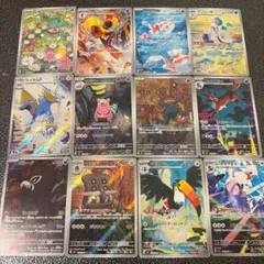 2026年最新】アビス コンプリートの人気アイテム - メルカリ