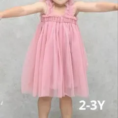 チュールドレス　2-3Y キッズ　ドレス　バースデイドレス　SHEIN ピンク