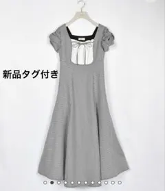 AnMILLE バストギャザー切替 ワンピース ギンガムチェック タグ付き 新品