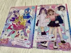【まとめ売り】キミとアイドルプリキュア！ キラキラクリアカード 2枚セット