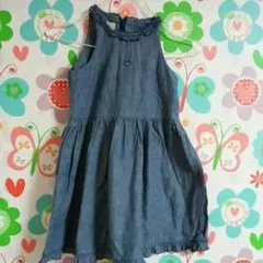 ファミリア　f dash 110