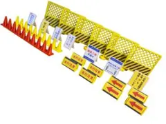 ミニカージオラマ 1:64 工事規制セット