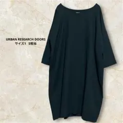 URBAN RESEARCH DOORS グリーン ワンピース 半袖 お呼ばれ
