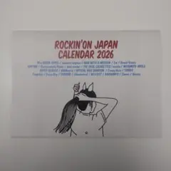 ROCKIN'ON JAPAN 2026年2月号付録 カレンダー 2026