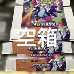 2026年最新】ペリペリありの人気アイテム - メルカリ