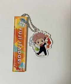 虎杖悠仁 アクリルキーホルダー