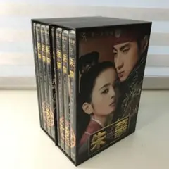 朱蒙 DVD全巻 朱蒙 チュモン ノーカット完全版 DVD 全39巻 全巻セット｜Yahoo!フリマ