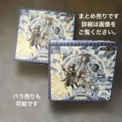 第五人格 漁師 グレイスまとめ売り 4点 2025年最新】漁師 第五人格の人気アイテム - メルカリ