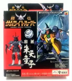 鎧伝サムライトルーパー　マルチアクションフィギュアシリーズ全9種完全コンプリート Amazon.co.jp: 鎧伝サムライトルーパー マルチアクションフィギュア