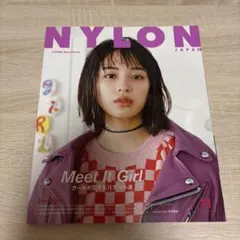 NYLON JAPAN 2017年11月号