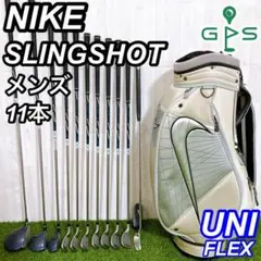 2025年最新】ナイキ スリングショット ユーティリティの人気