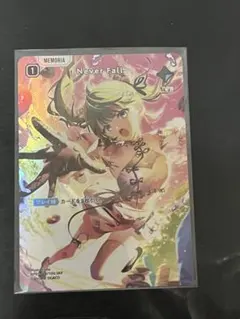 xross stars never fall SRP - メルカリ