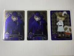 ツイステッドワンダーランド　ルーク ハント　メタカ