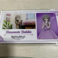 りょったん様 リクエスト 2点 まとめ商品