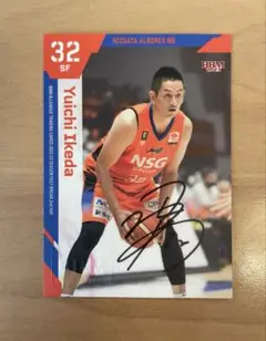 池田雄一選手の直筆サイン入りカード