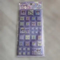 ゆめかわクロミちゃん　サンリオタイルシール